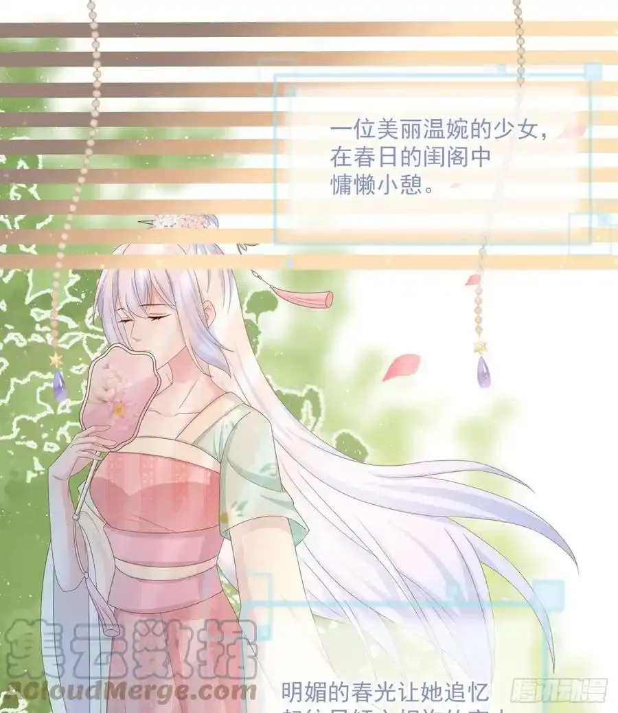 我都接受45