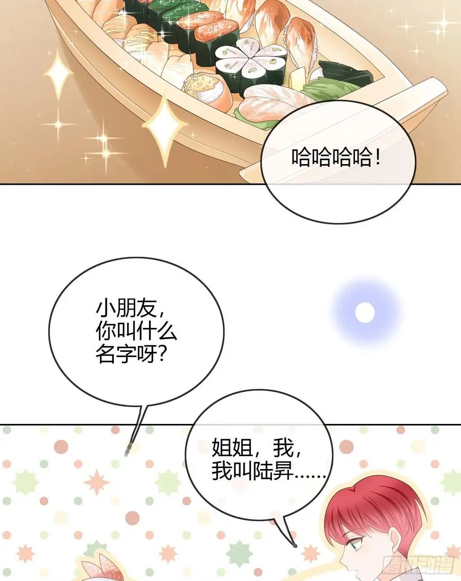 恶劣的哥哥17