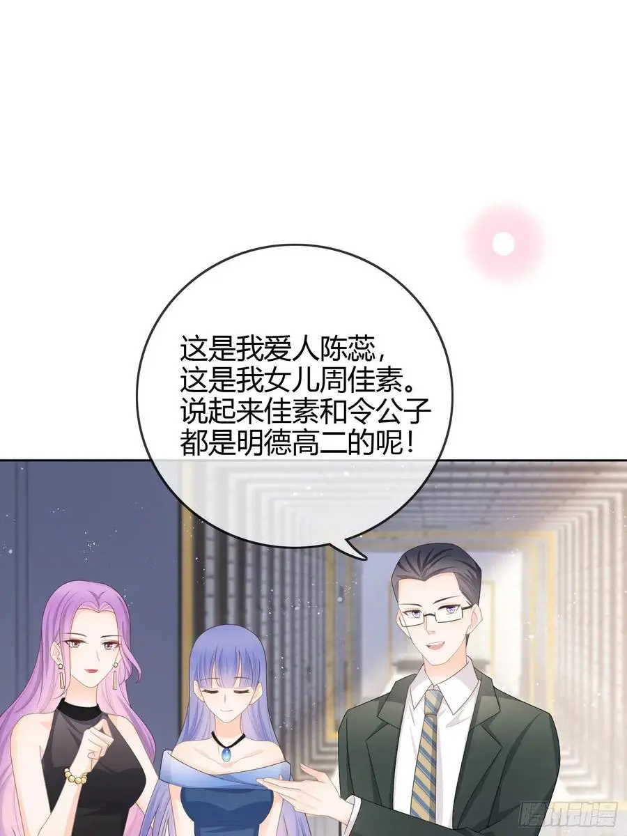 大佬爱当文化人26