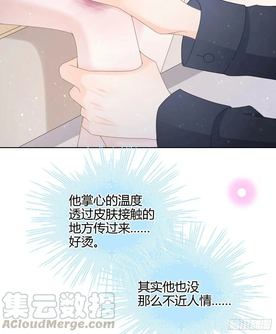 不能松懈30