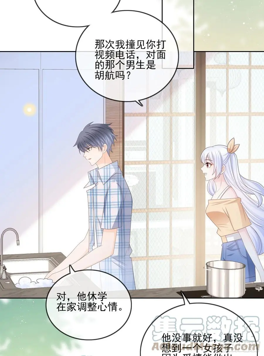 红色工程师的摇篮9