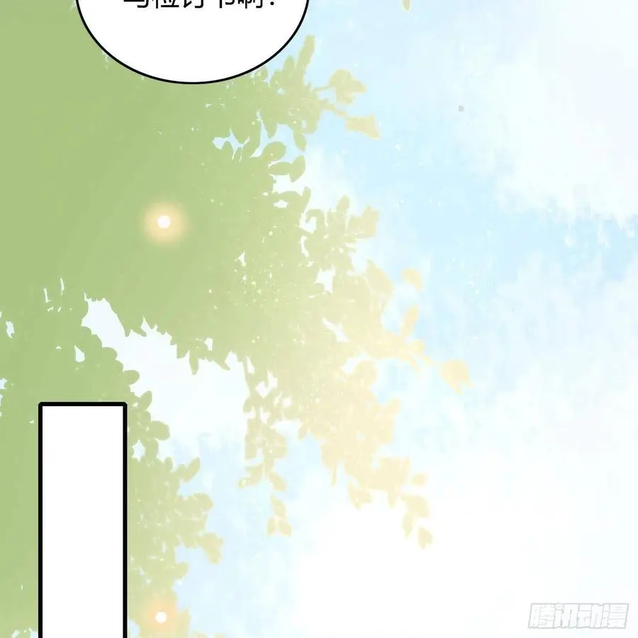 影后之死70