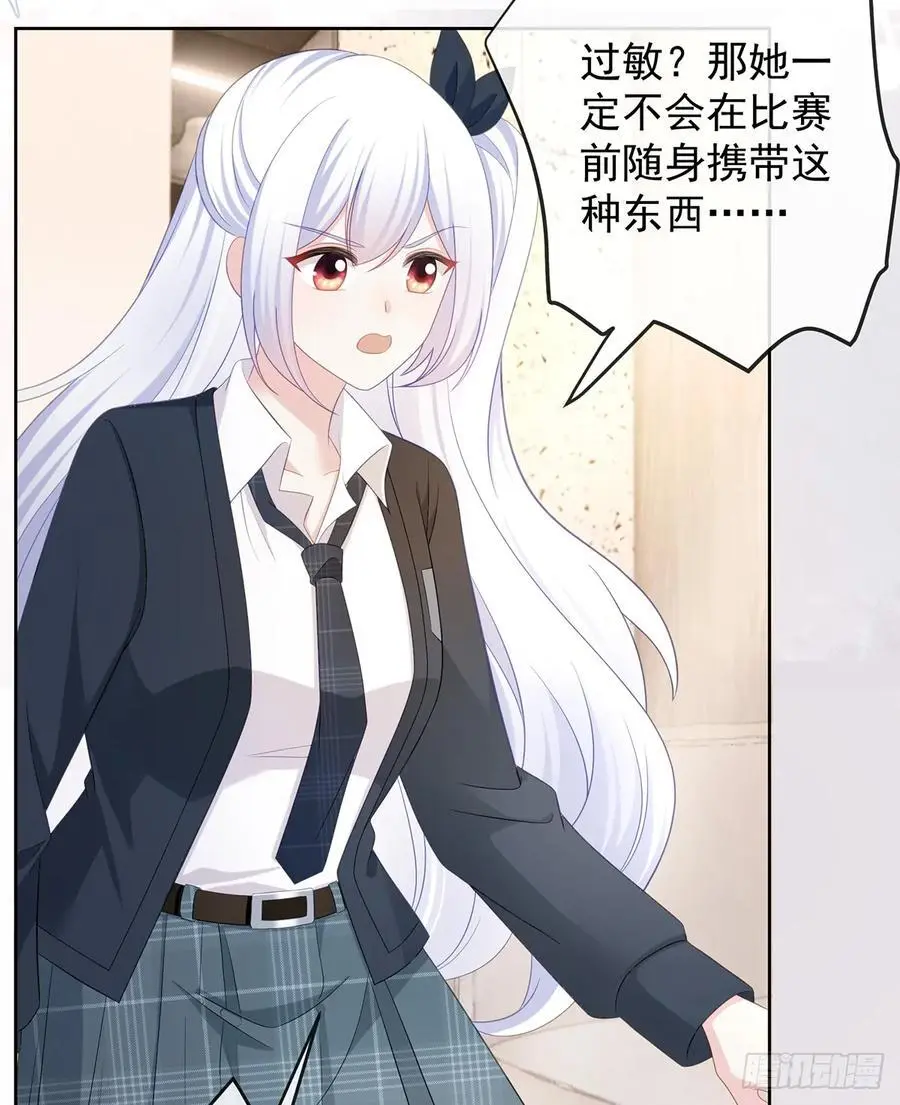 陆放，未来合作愉快43