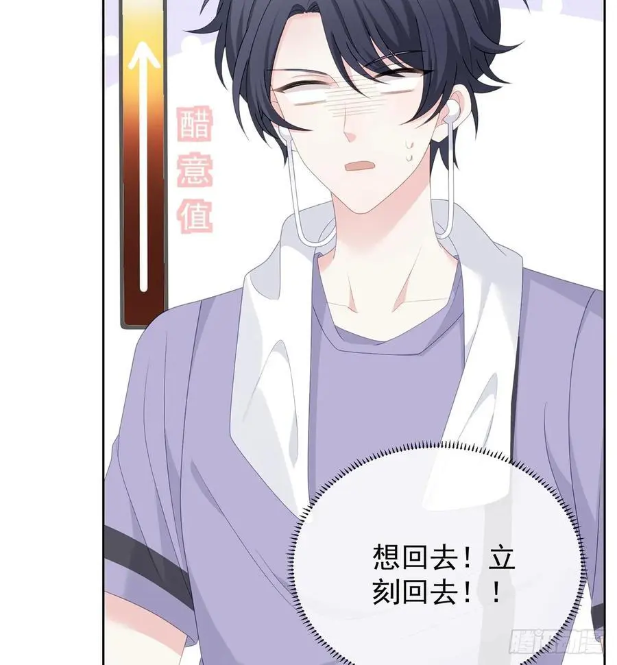 三个月很短，一生很长41