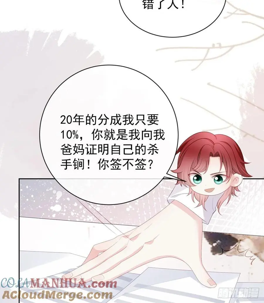 陆放，未来合作愉快21