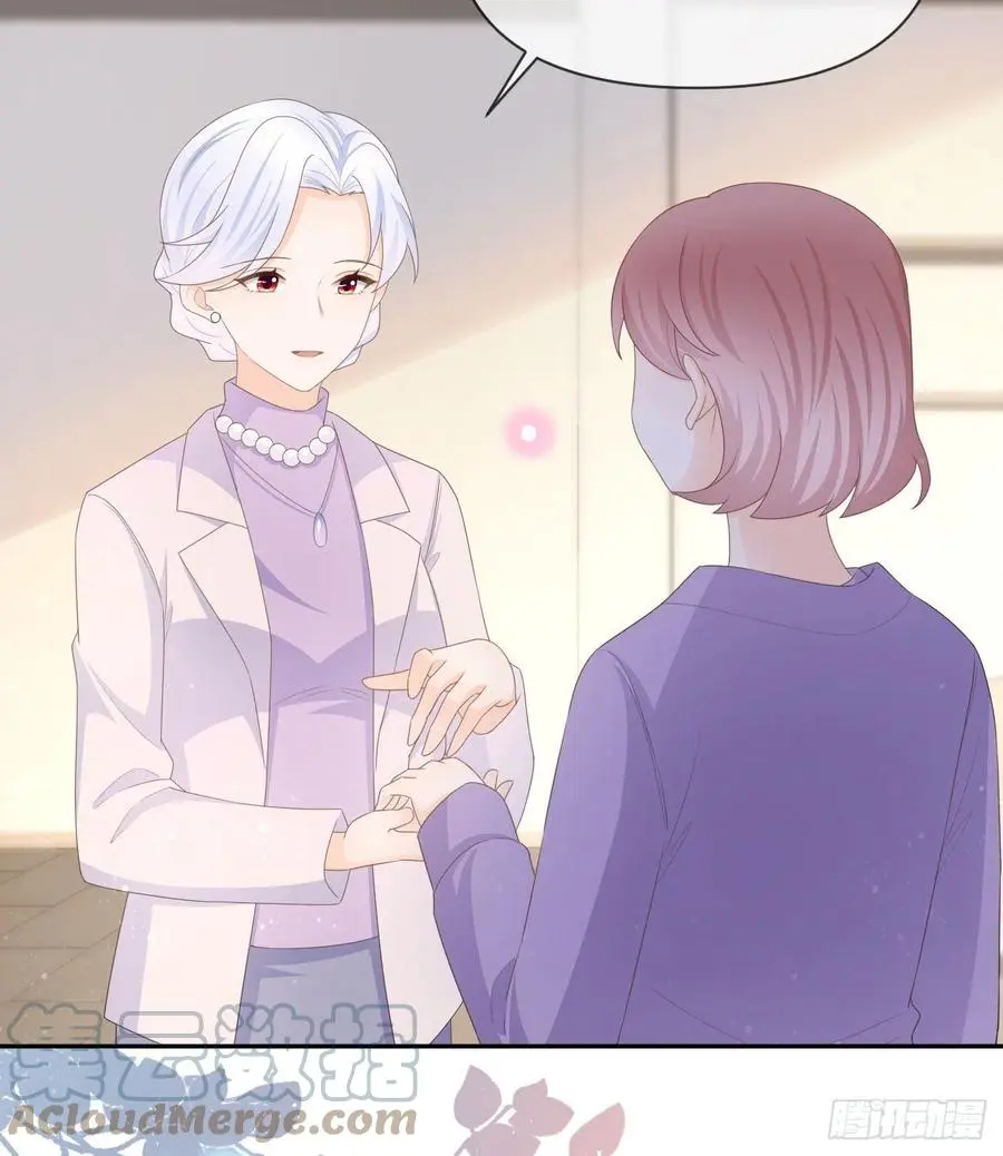 少女心和坏脾气9