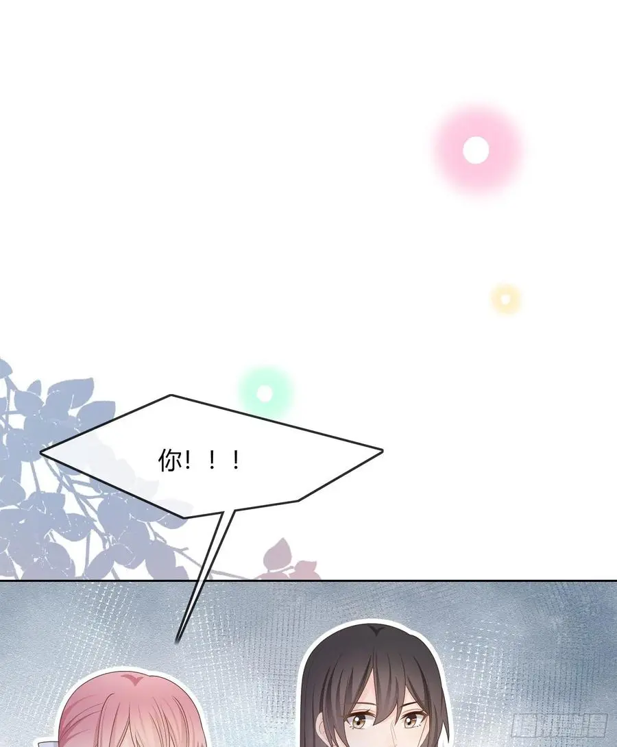 小人无节，弃本逐末13