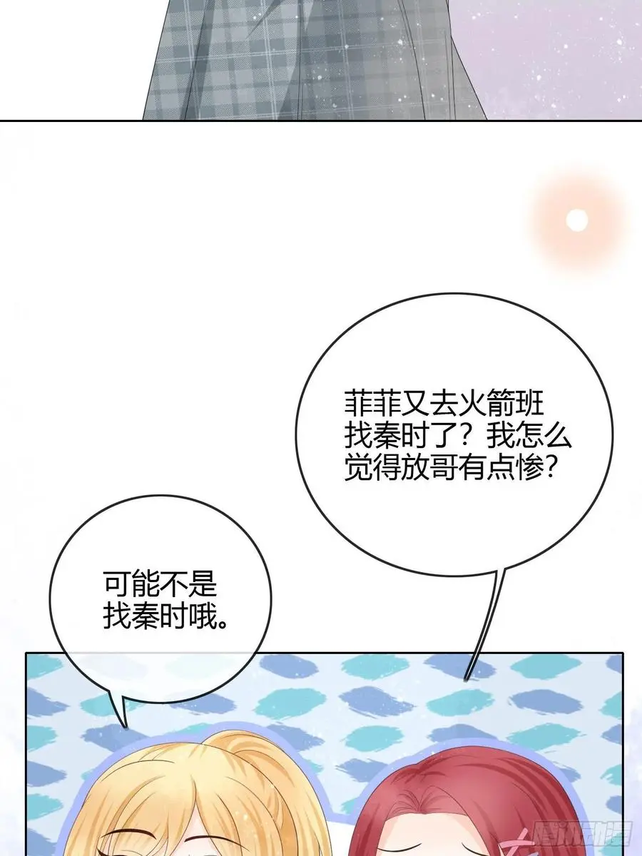 期末考试18