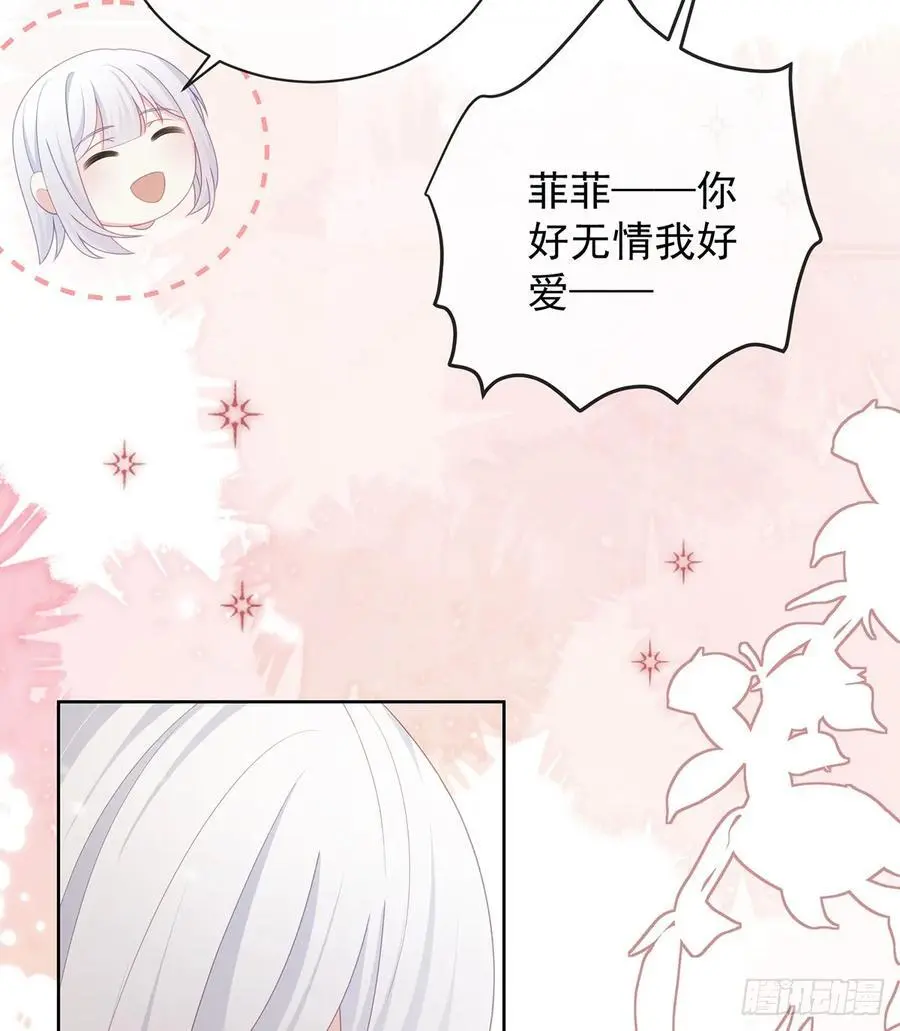 三个月很短，一生很长62