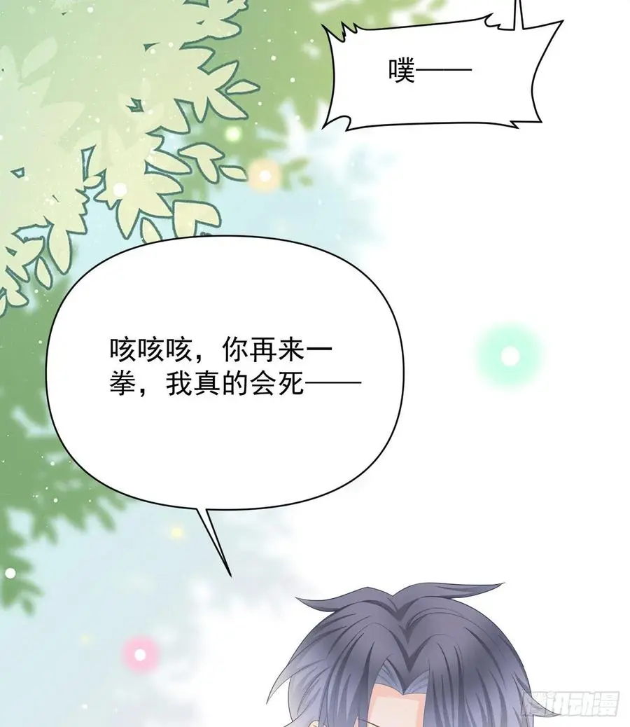 出生没有，以后也没有55