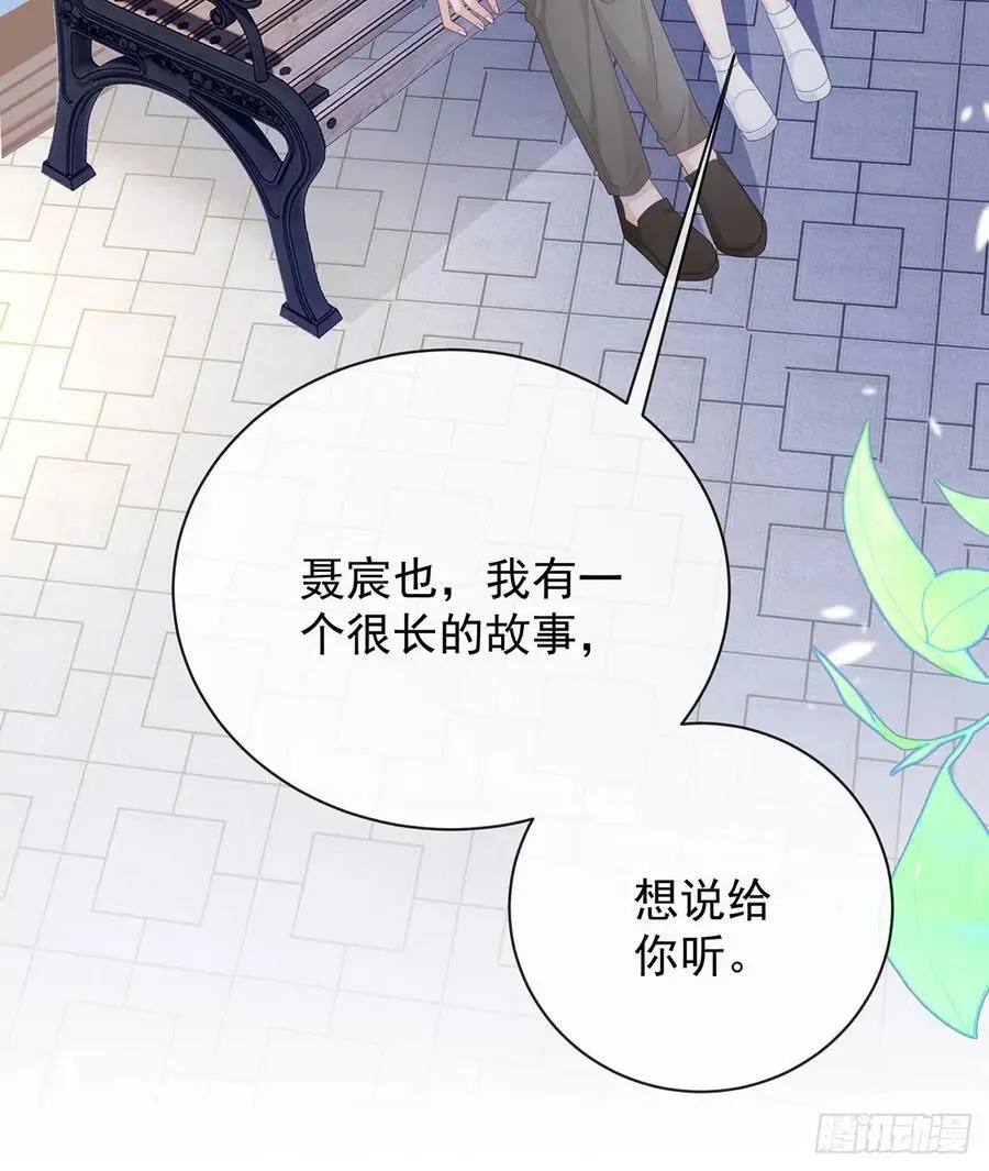 我们都将拥有绽放的人生40