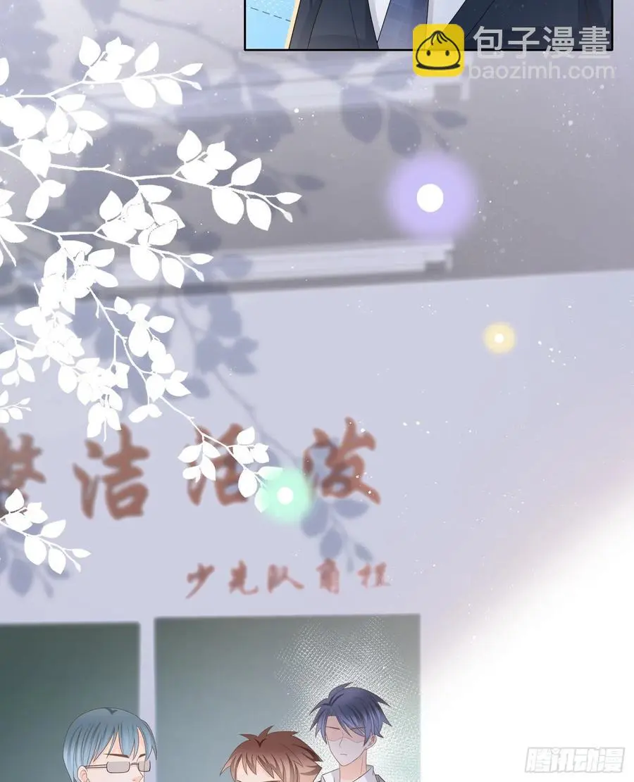 万年老二25