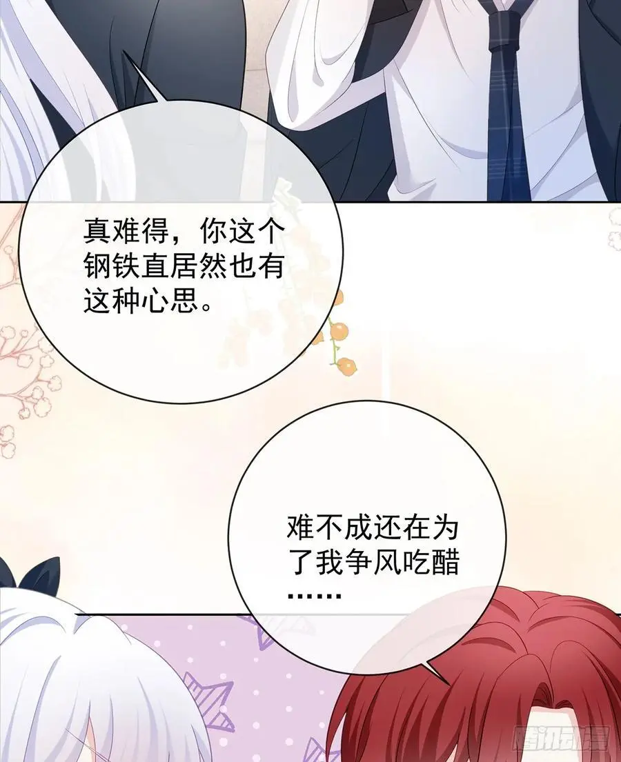 陆放，未来合作愉快35