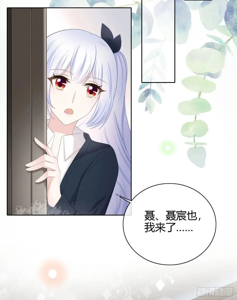 贫困生的新款手机31