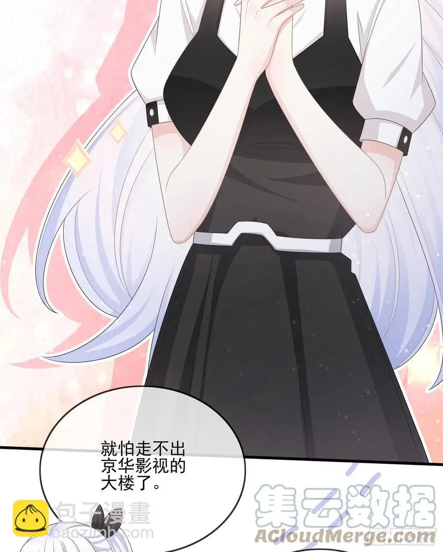 天下第一小生4