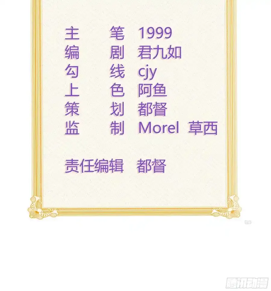 我都接受2