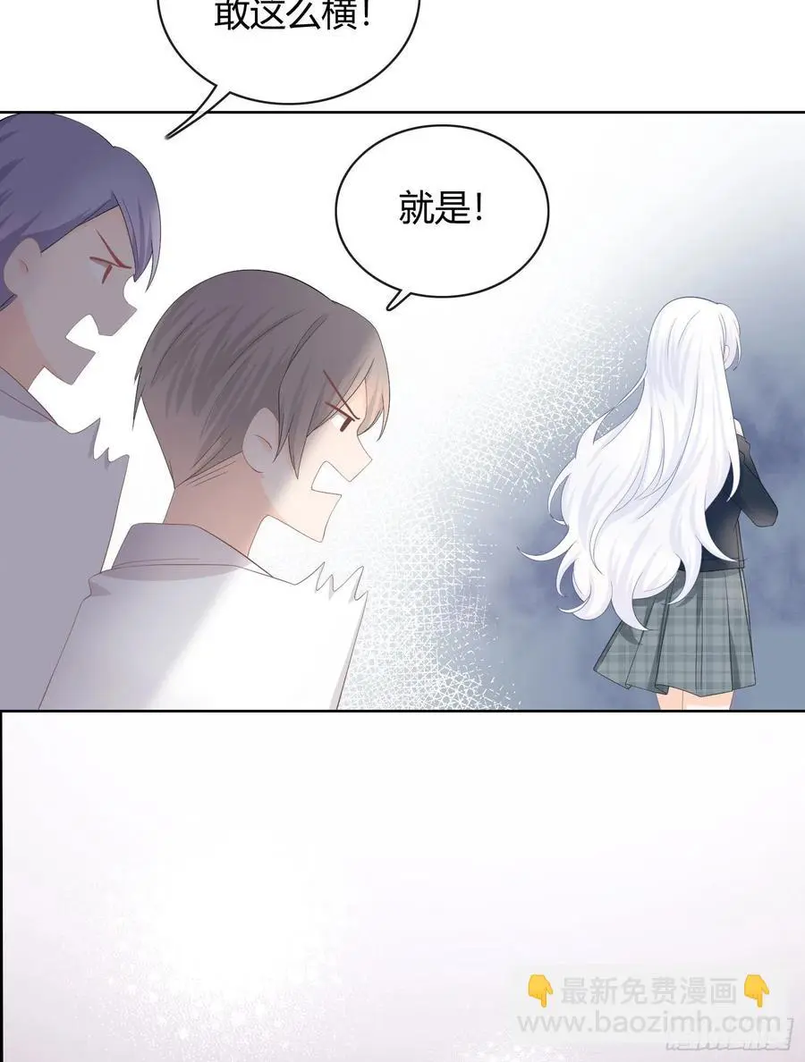 菲菲要跳楼？！6