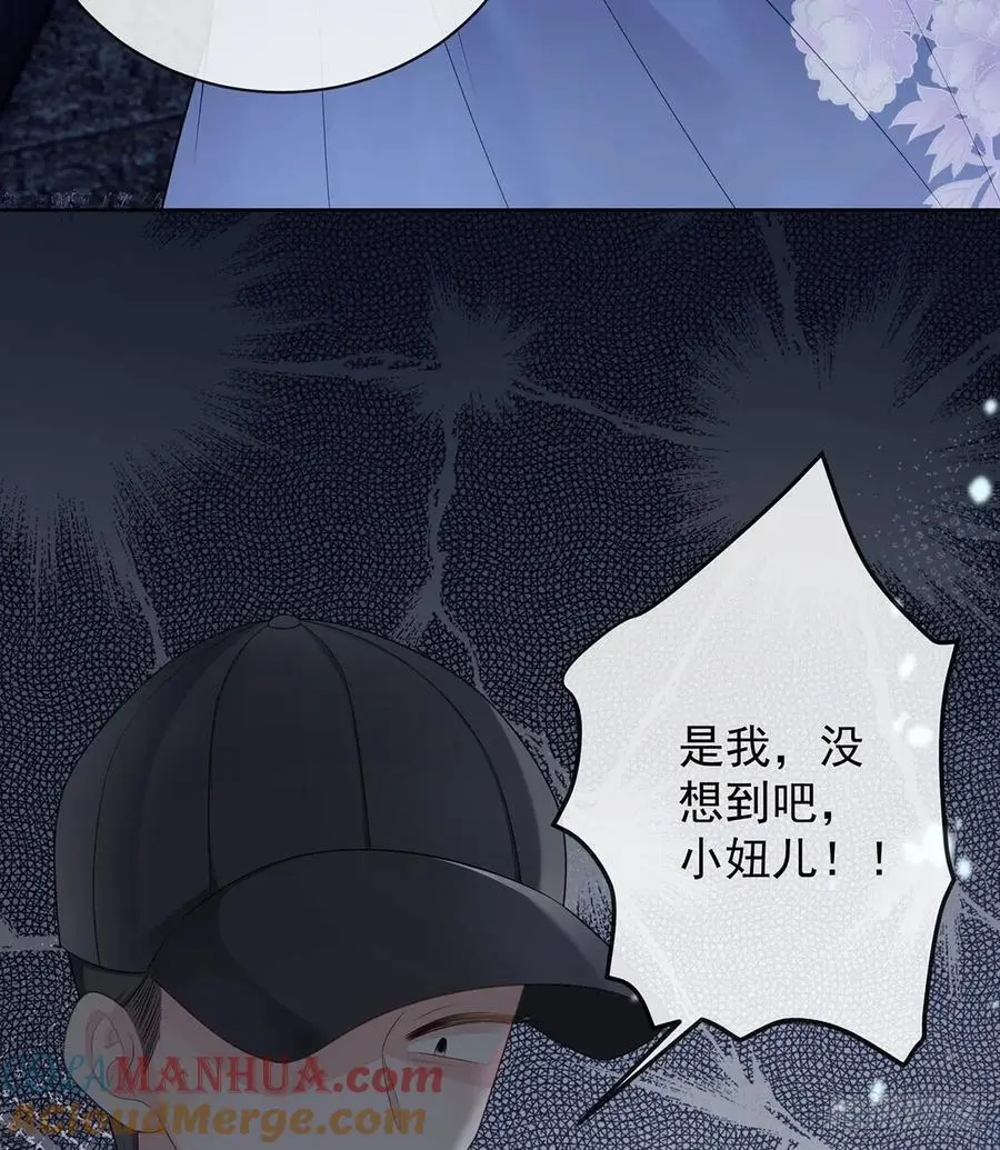 悲剧重演48