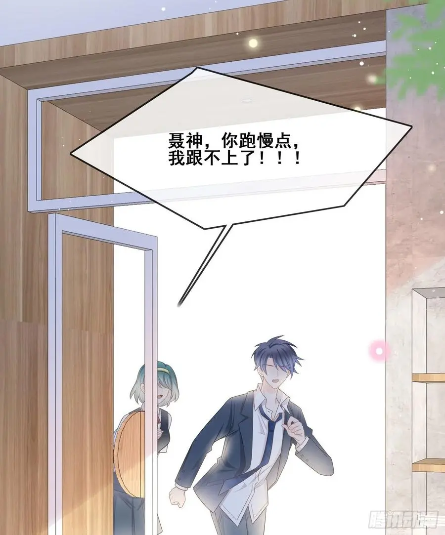我不讨厌你32