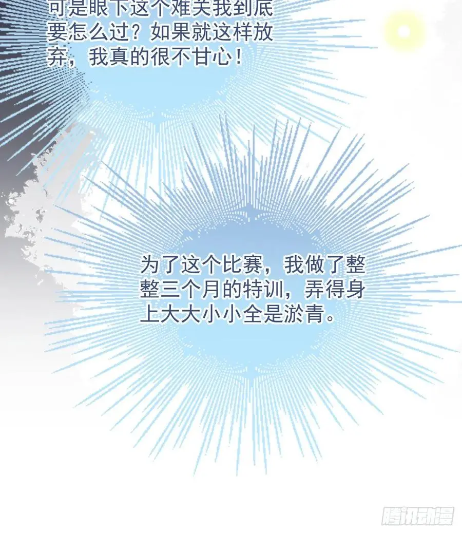 跟你一样下作16