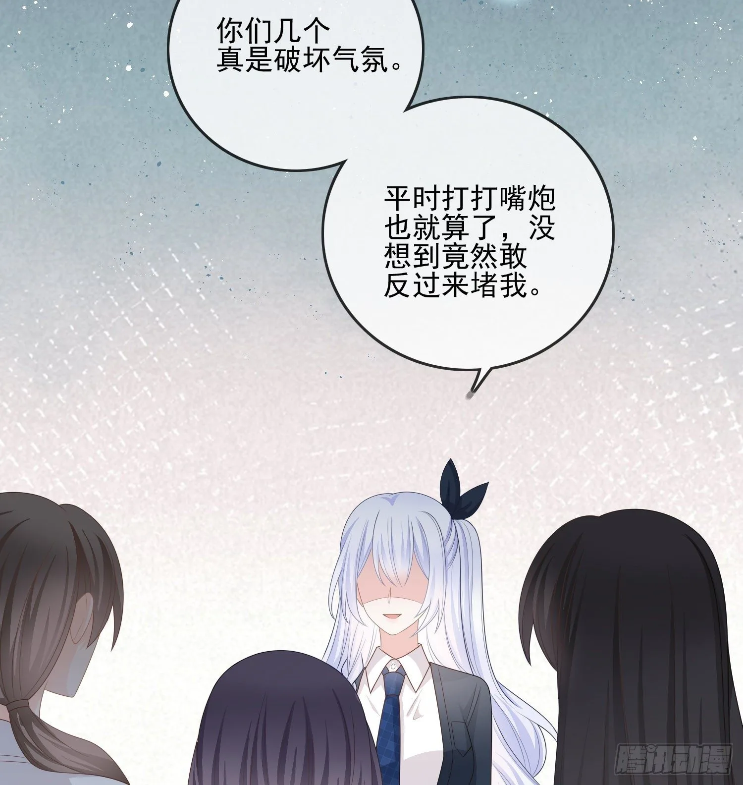 我觉得她配16