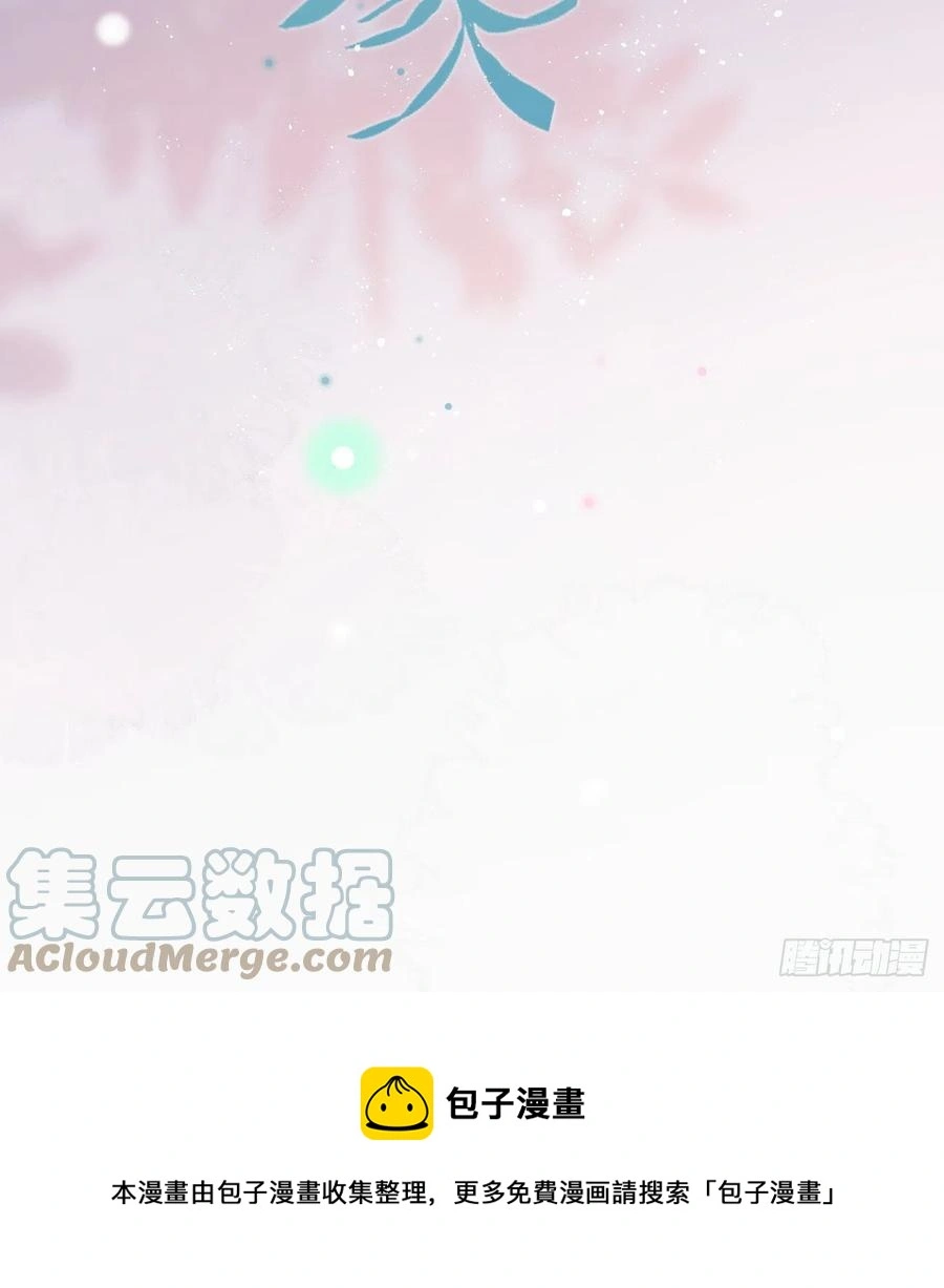 少女心和坏脾气63