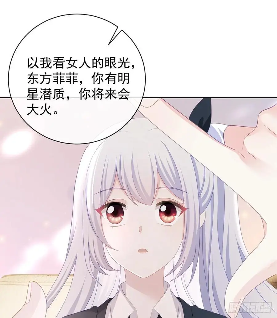 陆放，未来合作愉快16