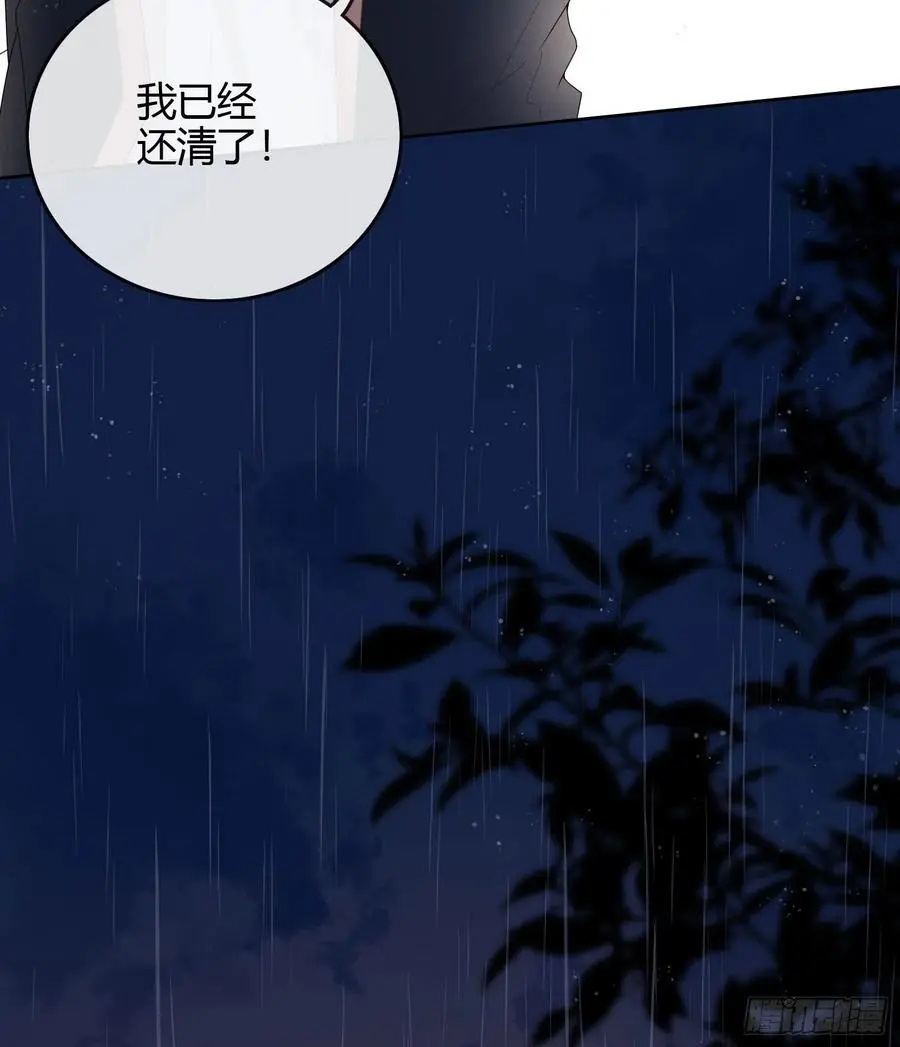 病得不轻10