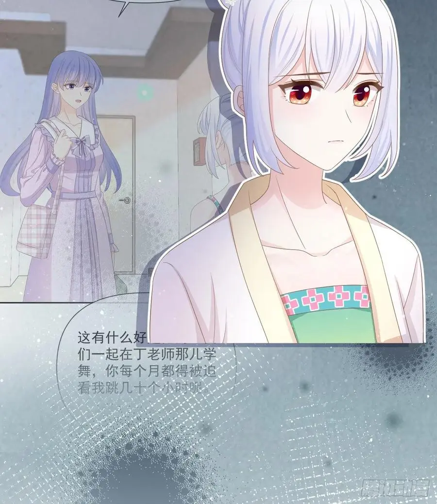 跟你一样下作8