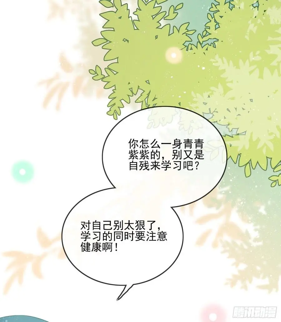 争与抢49