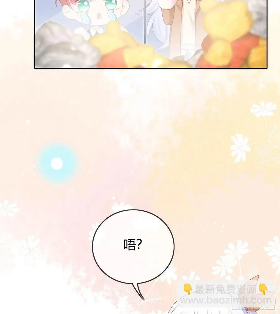 恶劣的哥哥46
