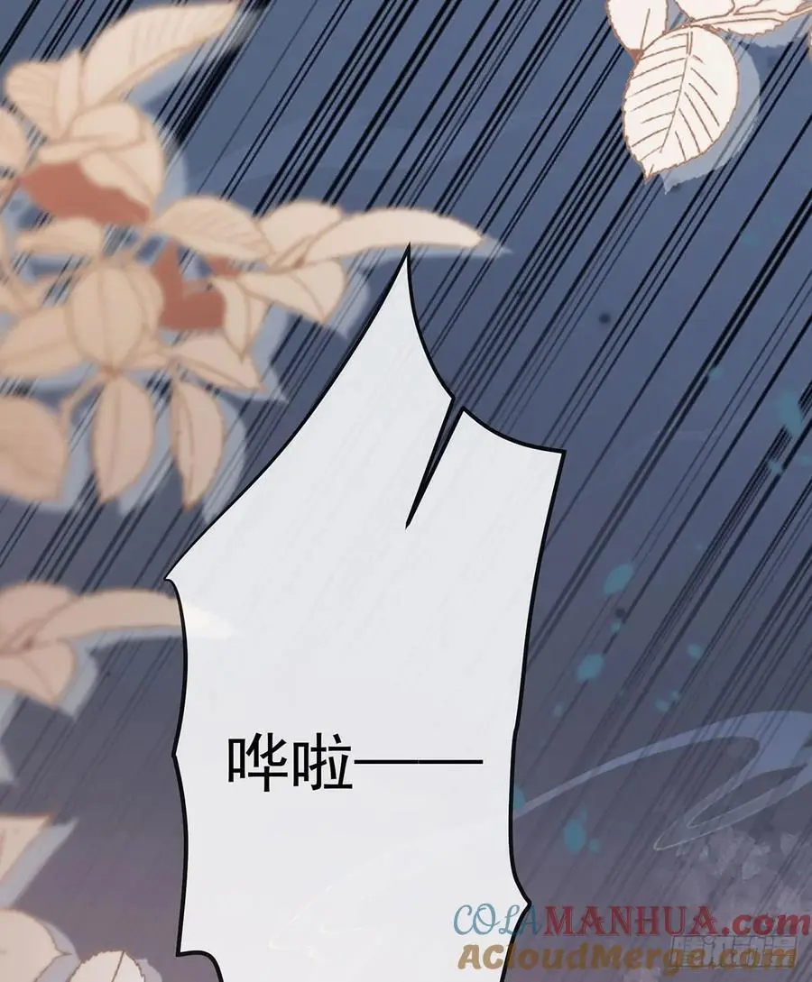 悲剧重演76