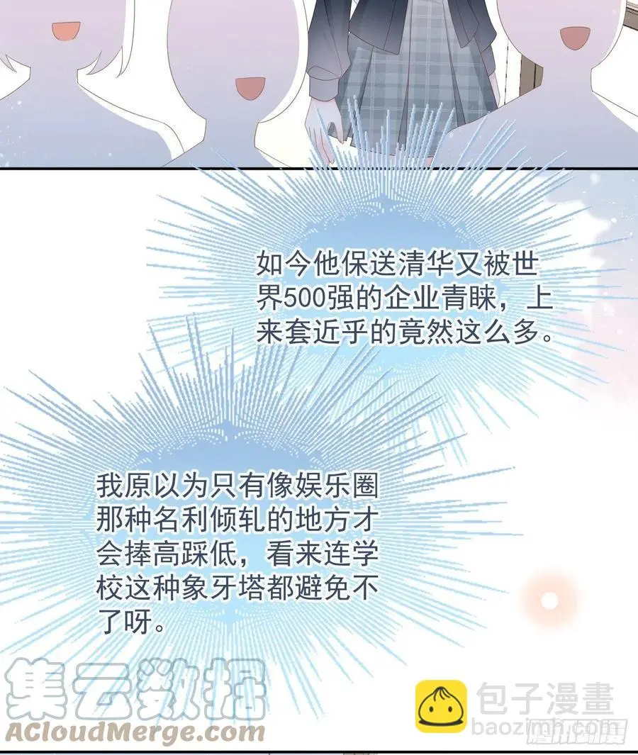 出生没有，以后也没有18