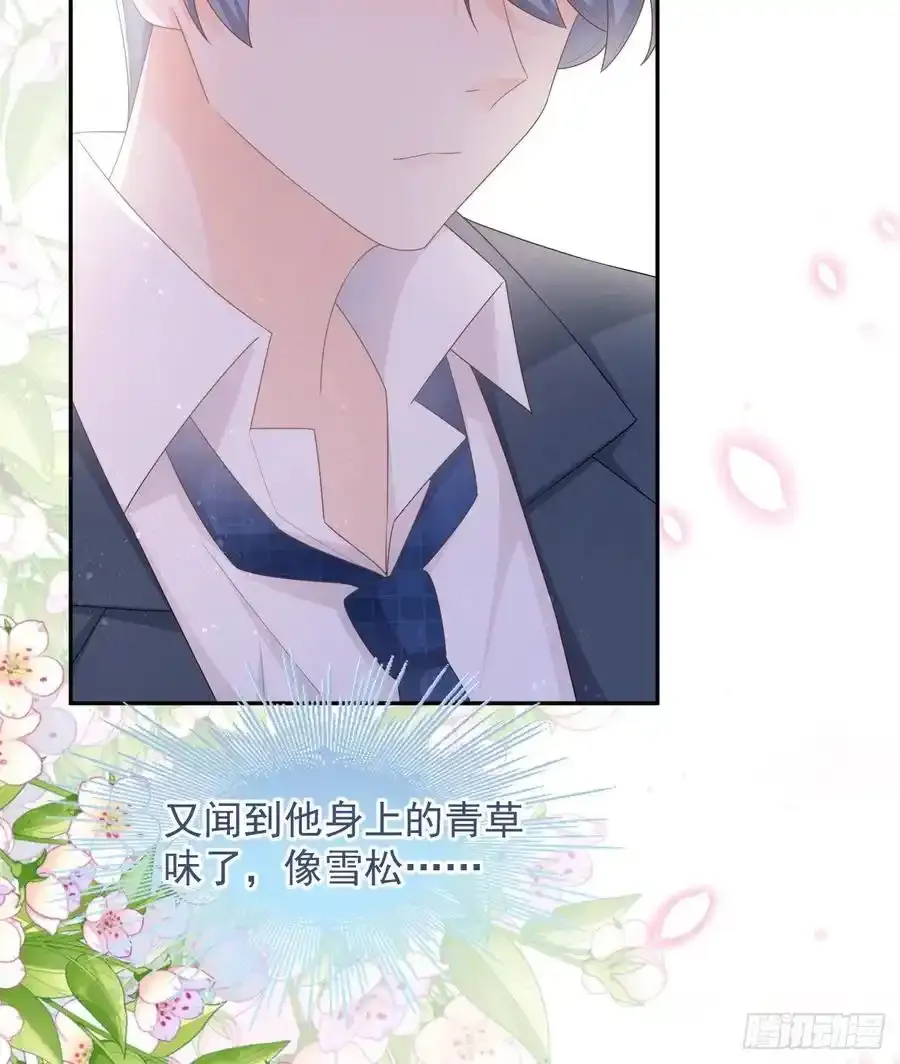 从未有过的心情34