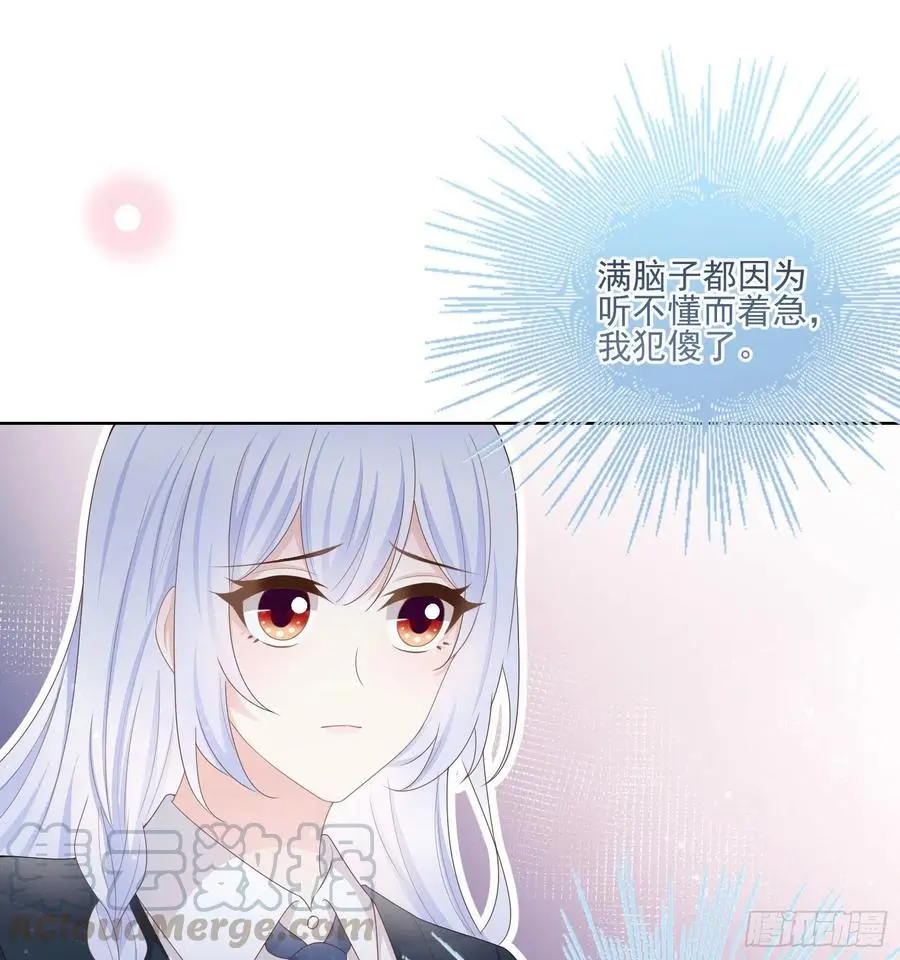 数学老师的针对2