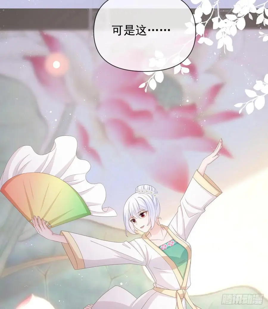 跟你一样下作26