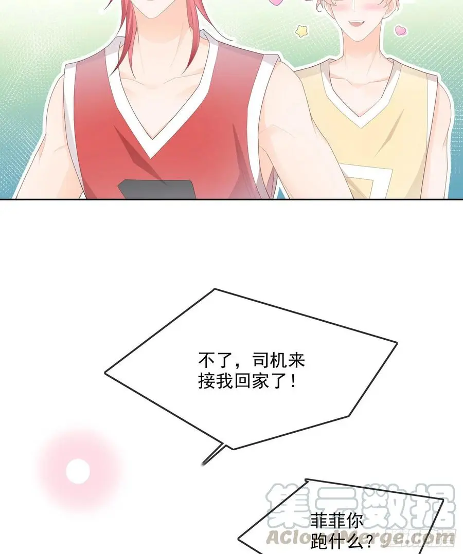 开学考试21