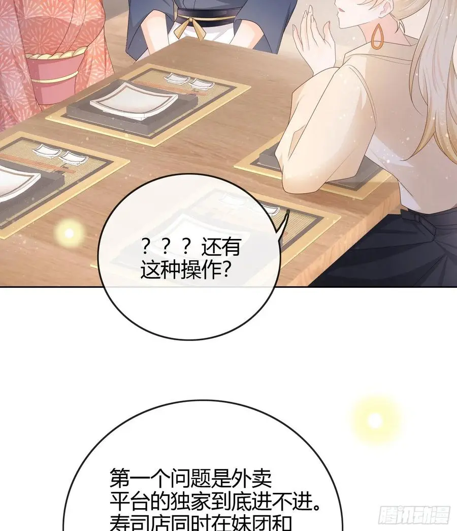 恶劣的哥哥4