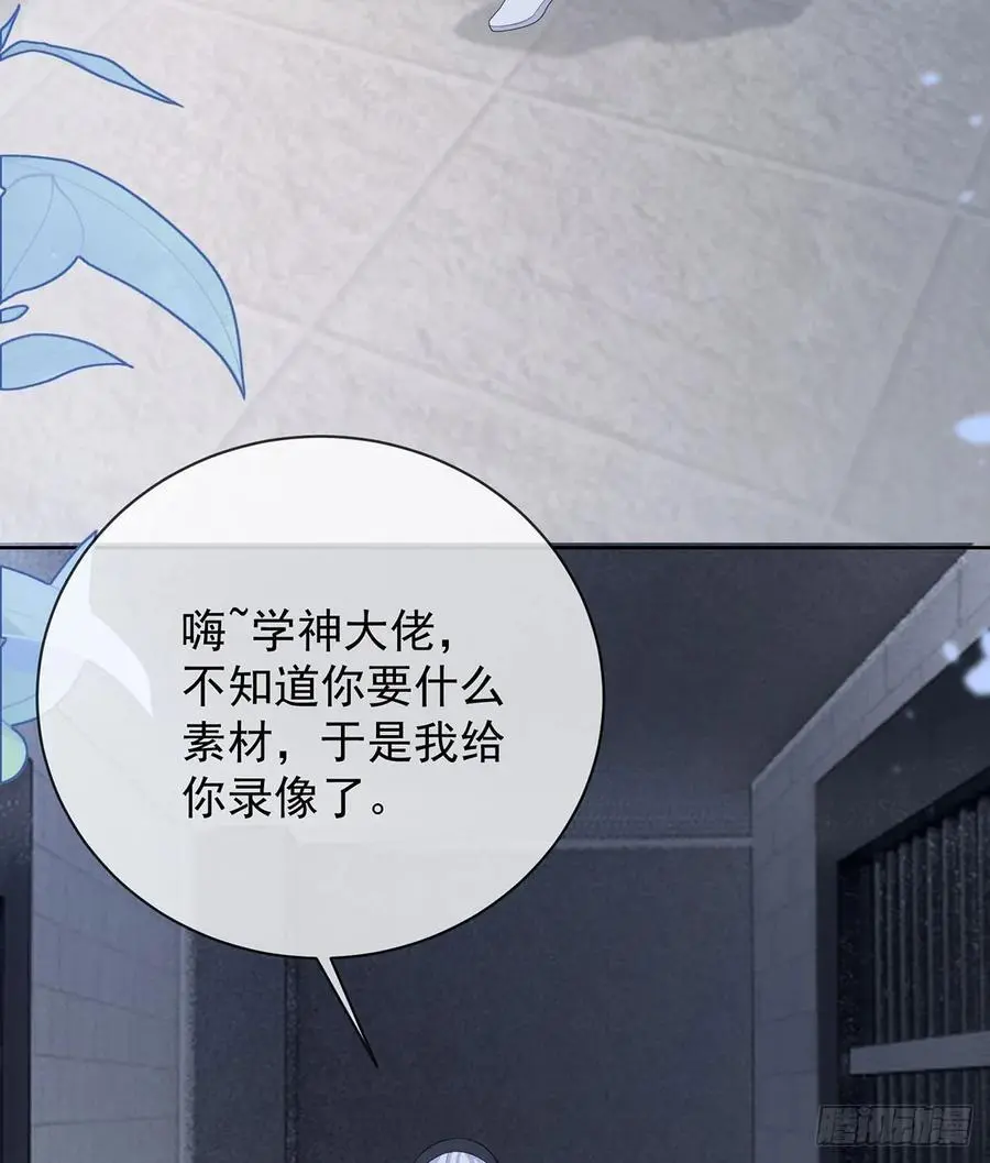 悲剧重演41