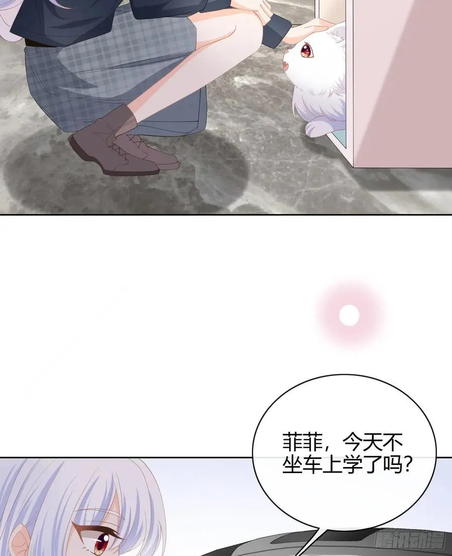 绿茶终结者4
