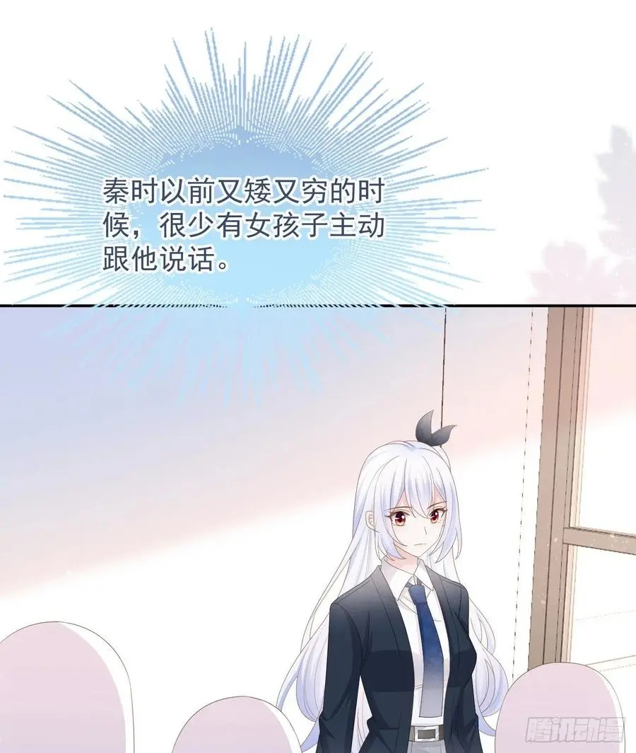 出生没有，以后也没有17