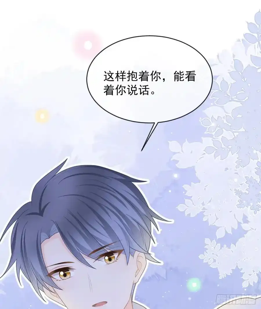 从未有过的心情43