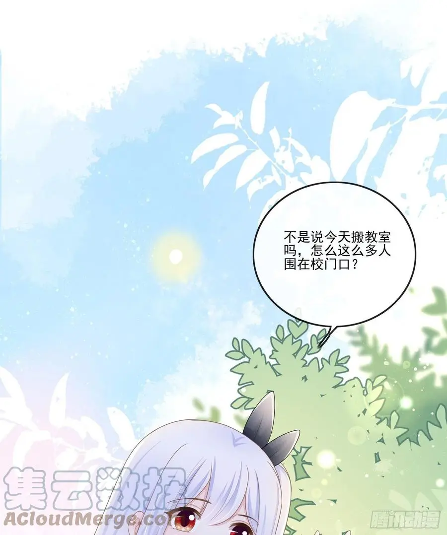 腹有诗书气自华3