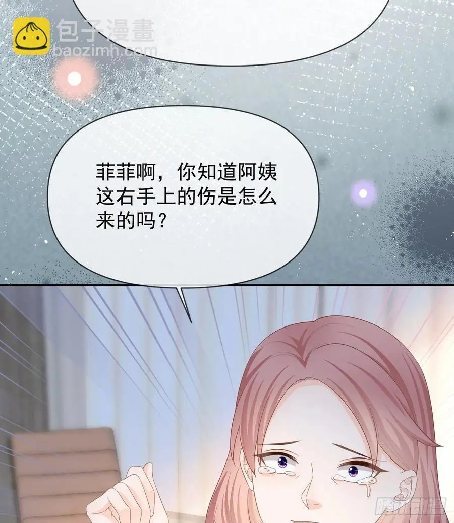 挟恩图报55
