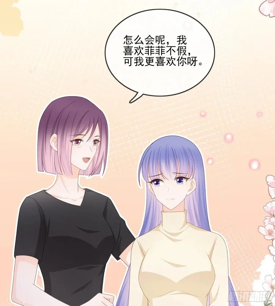 争与抢7