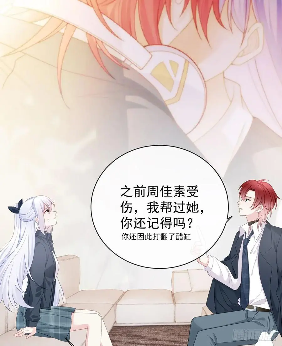 陆放，未来合作愉快40