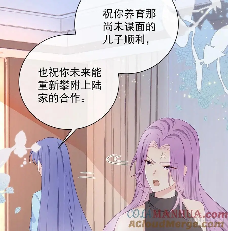 她是重生的？36