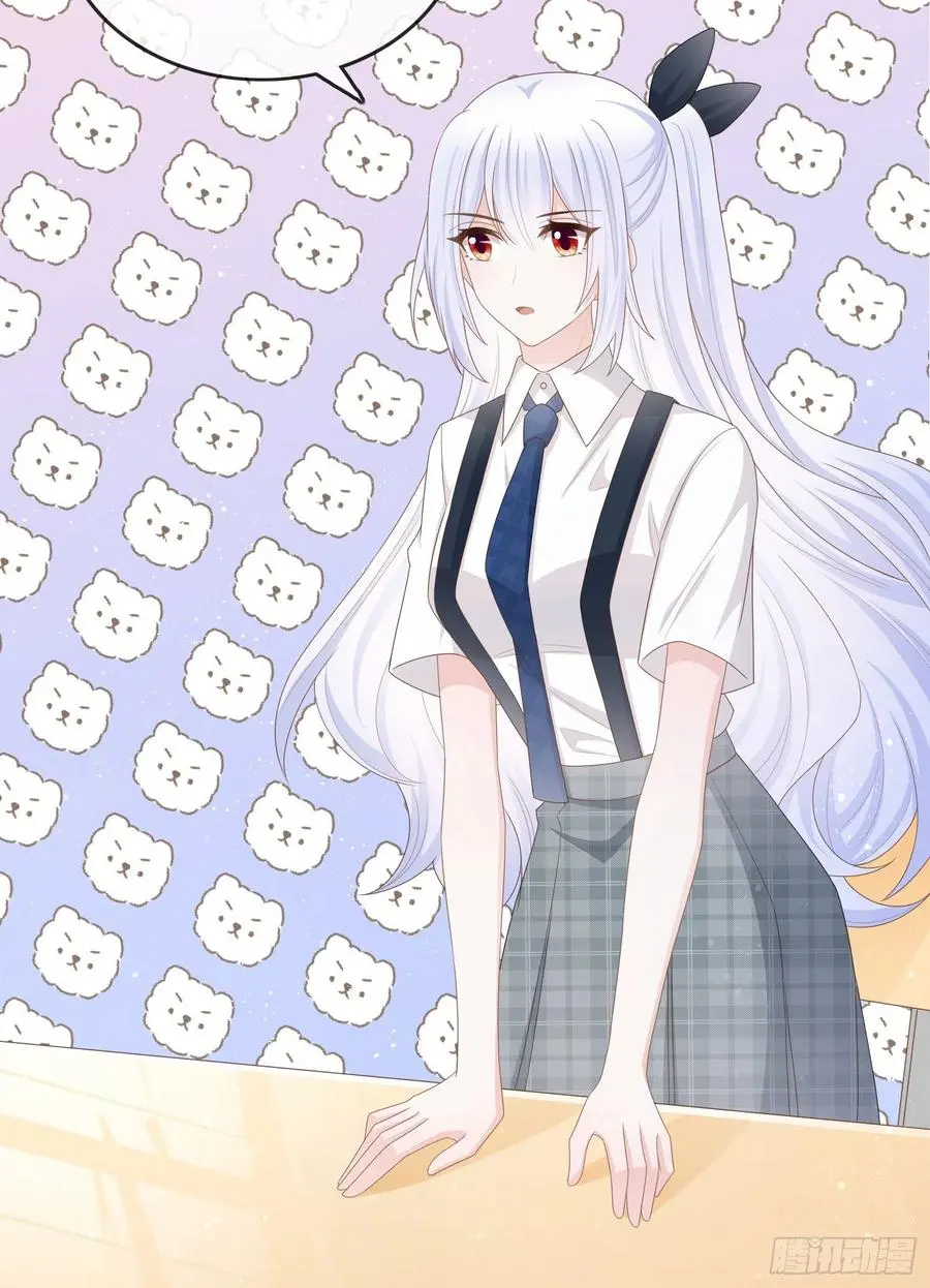 渣男从良23