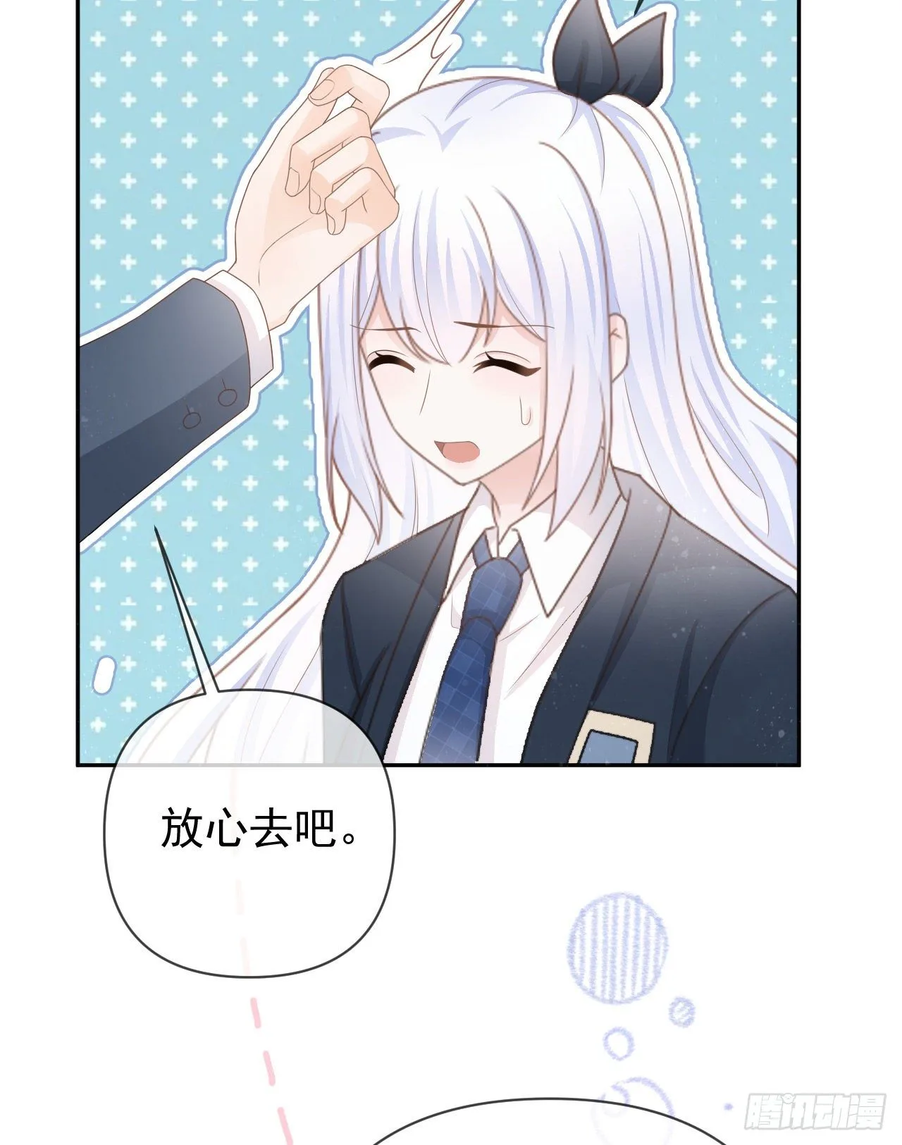 值得肯定的是你自己10