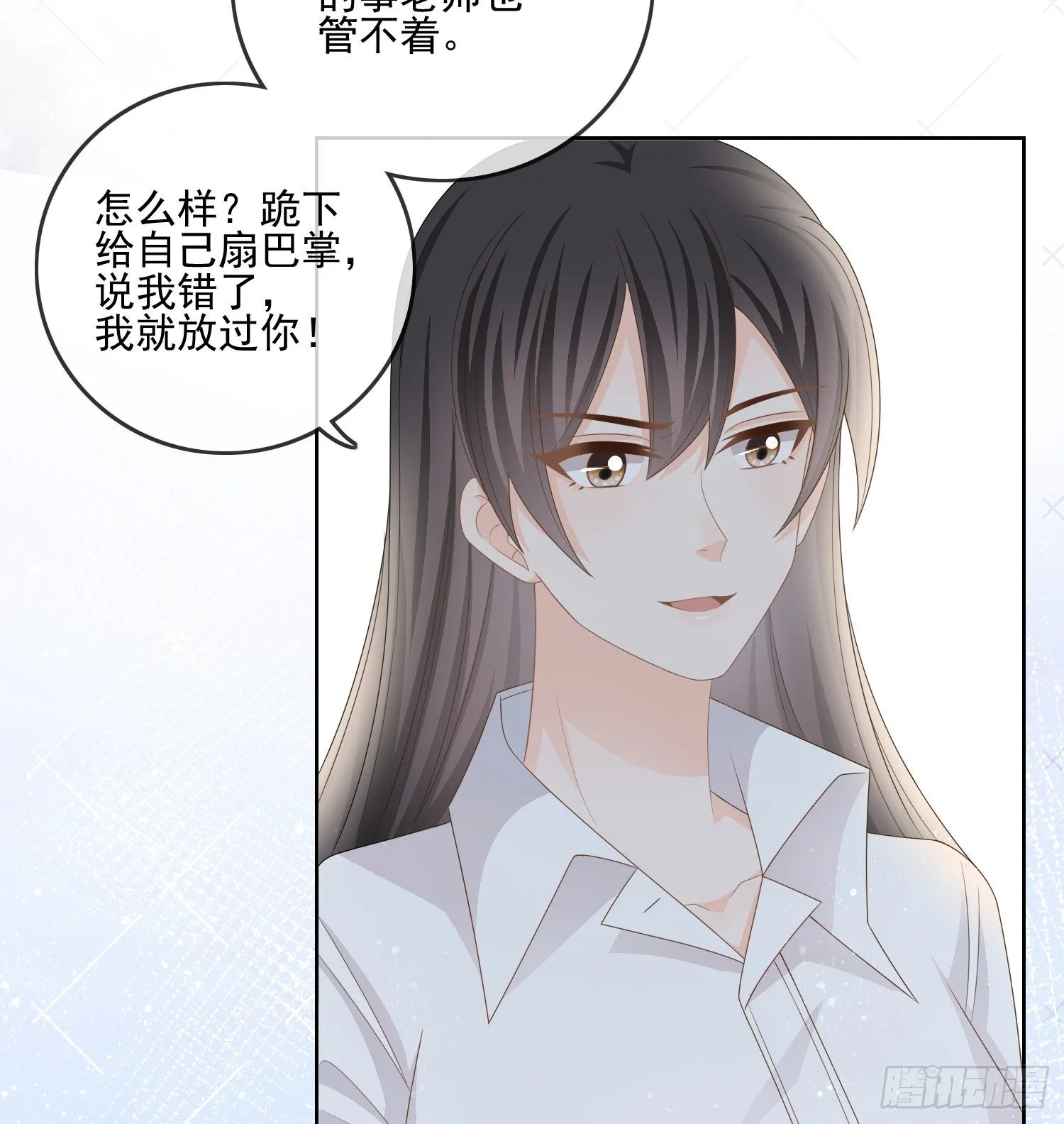 我觉得她配19